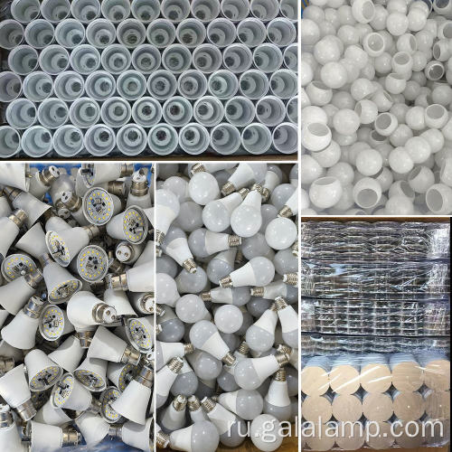 Premium 2700K-6500K B22 E27 Светодиодные лампы